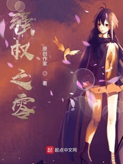֮
