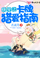 촩֮ƫCָ