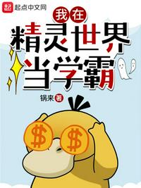 ھ`箔W