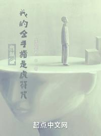 Y_ҵĽָǻ