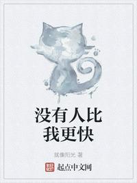 ]˱Ҹ죨ĳCĽ^٣