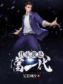 䌍Ǹ
