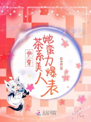 촩SU
