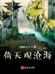 ^溣
