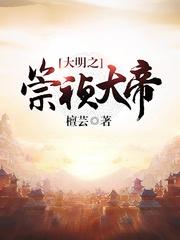 ֮絝