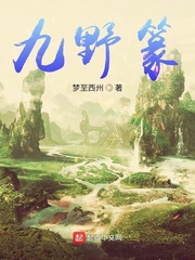 ҰU
