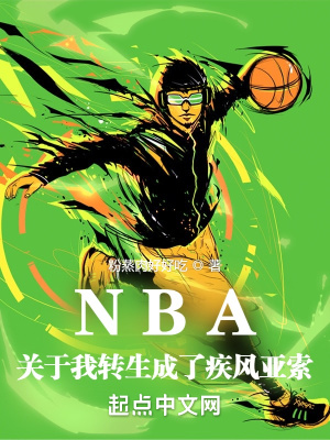 NBAPD˼L