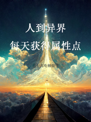 ˵磬ÿ@Ìc
