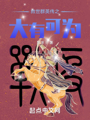 ȺӢ֮пɞ