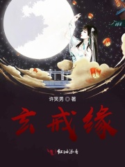 侉