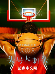 NBA^̖^