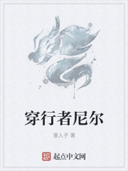 ᠖