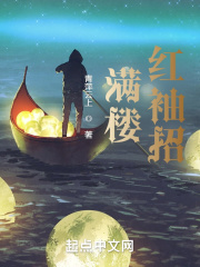 tһЦp