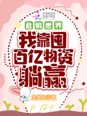 ΣC磺ҿڰك|YA