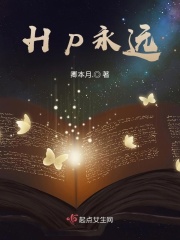 HPh