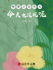 촩֮¹Ҳ]