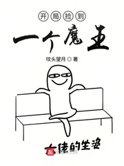 _֓쵽һħ