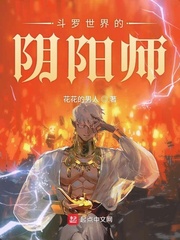 Y_ꖎ