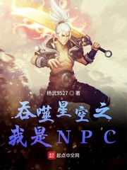 ǿ֮NPC
