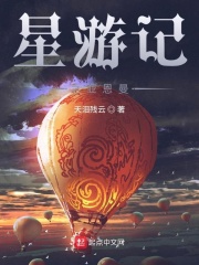 [ӛ֮