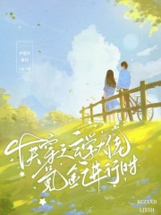 촩֮W봽MЕr