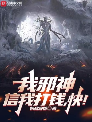 аҴX죡