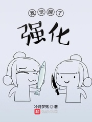 Xˏ