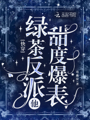 촩G跴ȱ
