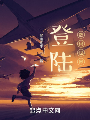 ꑔa