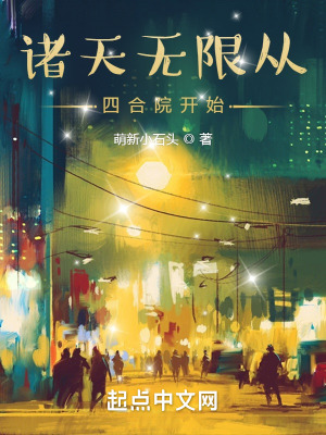 ToޏĺԺ_ʼ