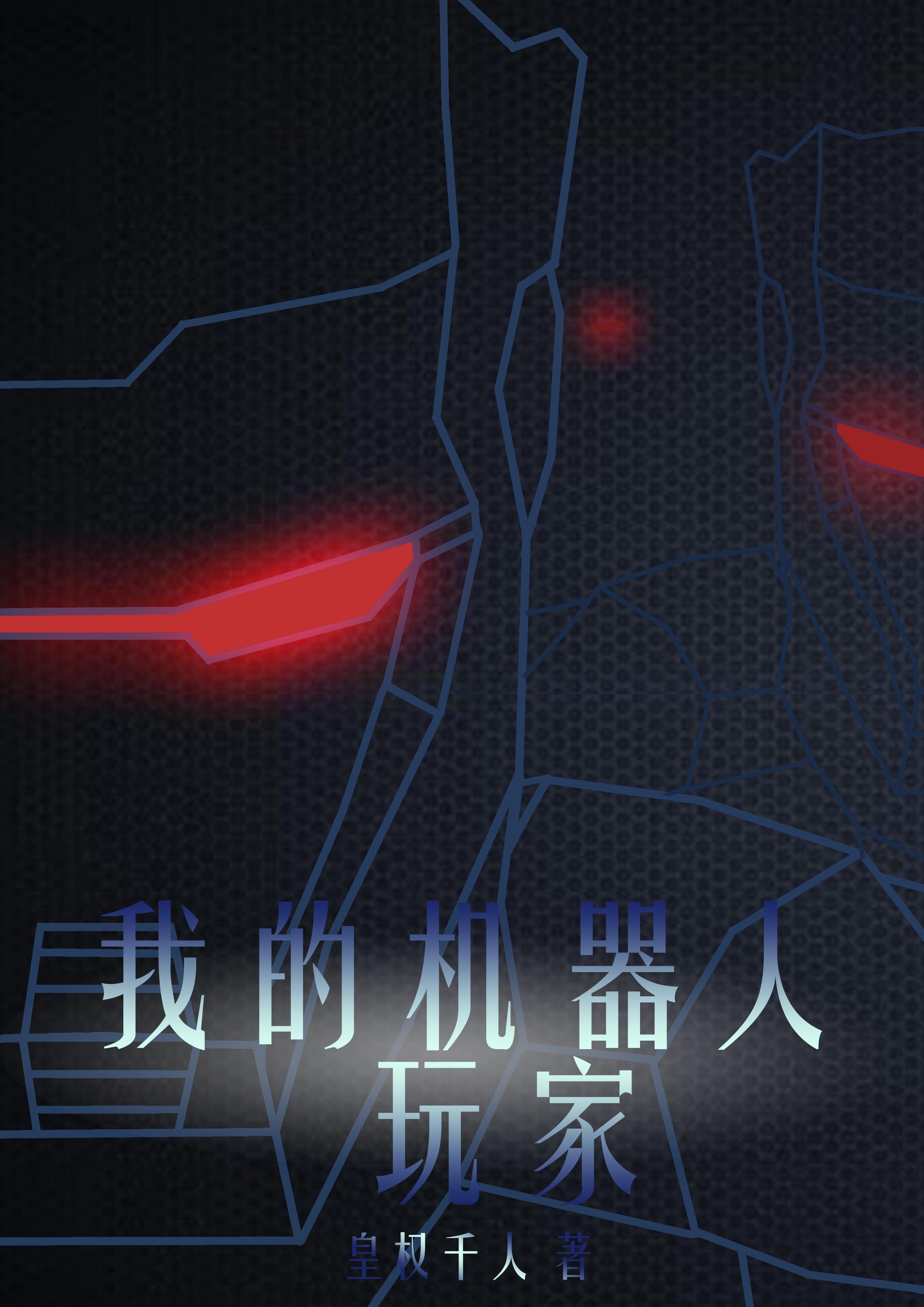ҵęC