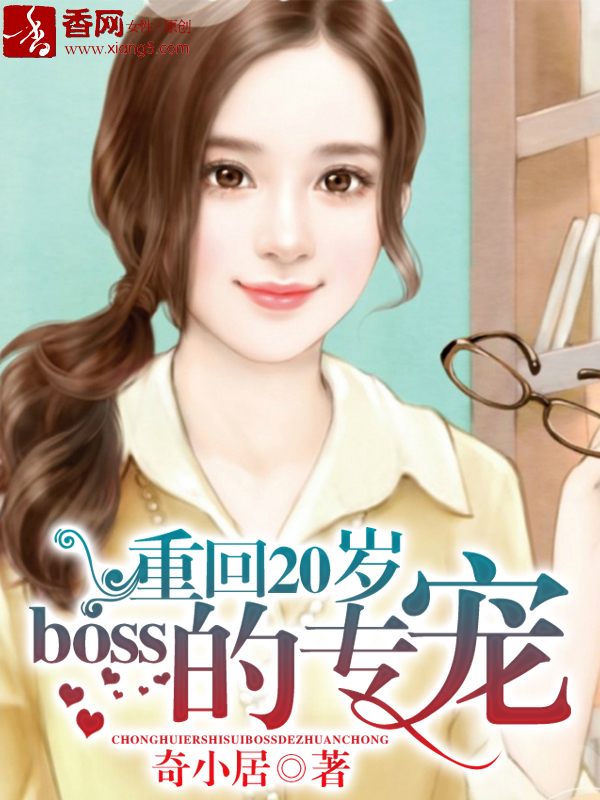 ޒ20qbossČ