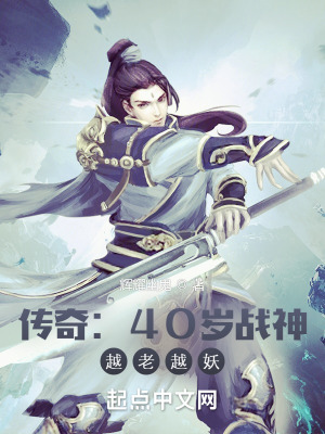 Ѫ棺40qԽԽ