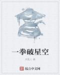 һȭǿ
