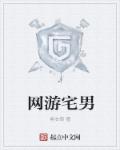 W[լ