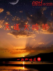 ꇎ