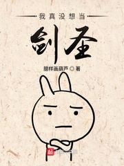 ]뮔}