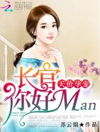 rЌL٣man
