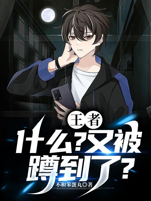 ߣʲ᣿ֱ׵ˣ