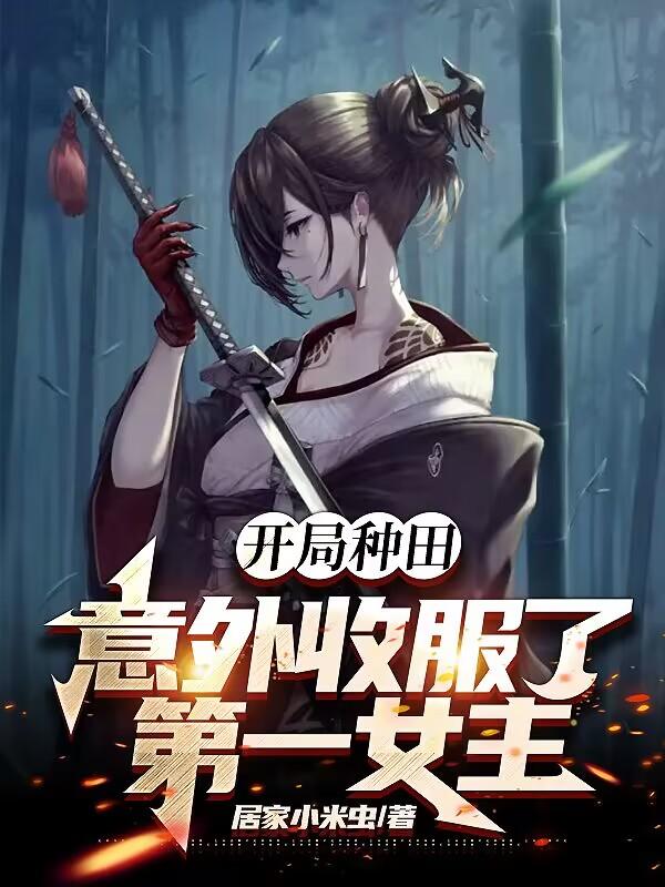 _ַNշ˵һŮ