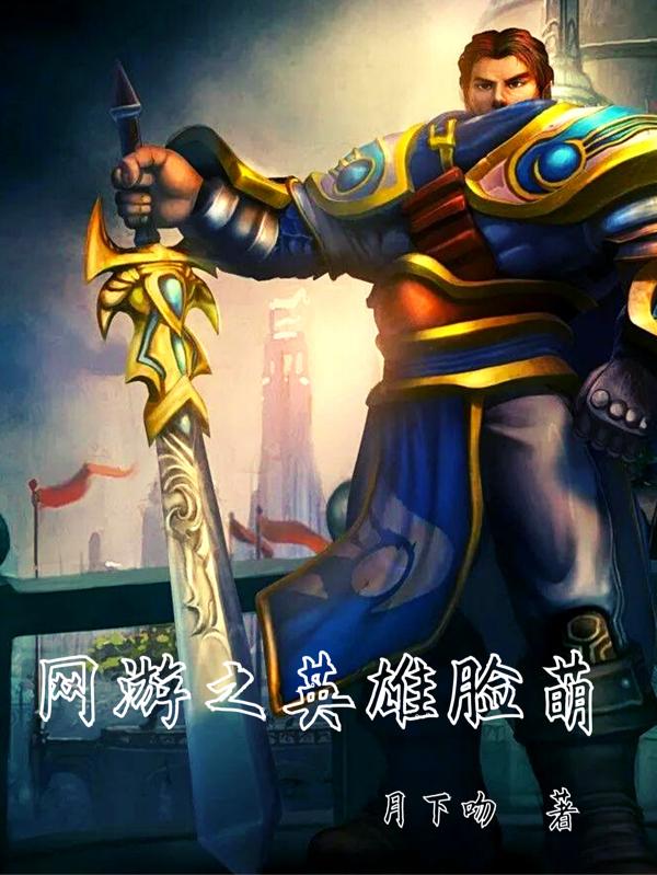W[֮ӢĘ