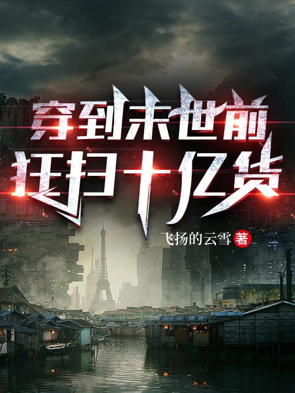 ĩǰʮ|؛