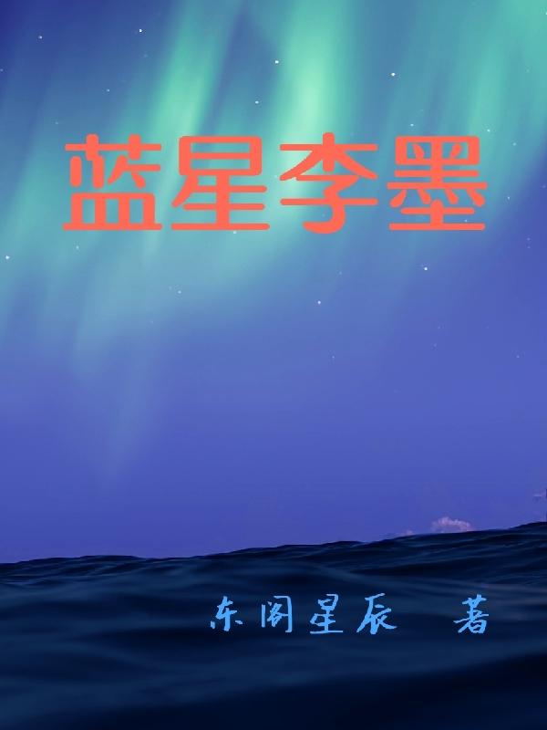 {ī