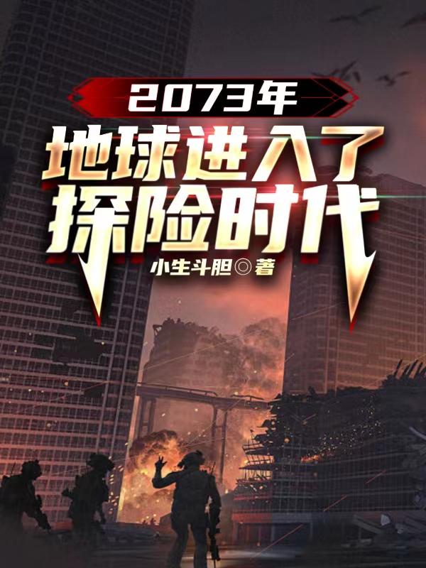 2073꣬M̽Ur