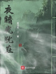 ҹq
