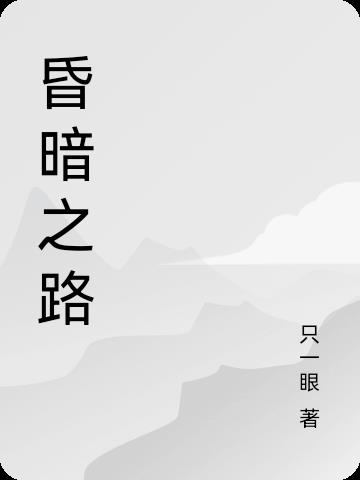 ꖃɼ