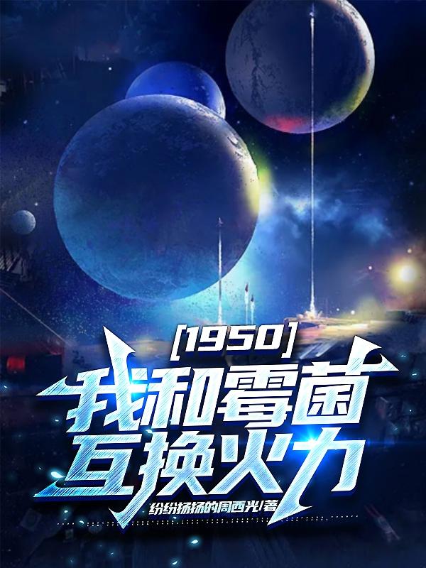 1950ҺqQ