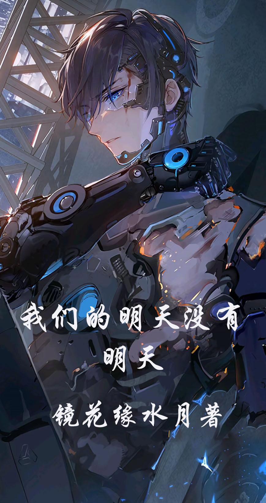 ҂]