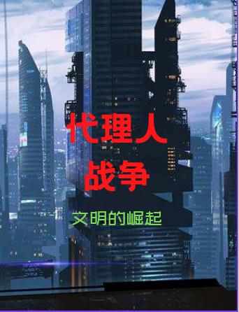 ˑ𠎣