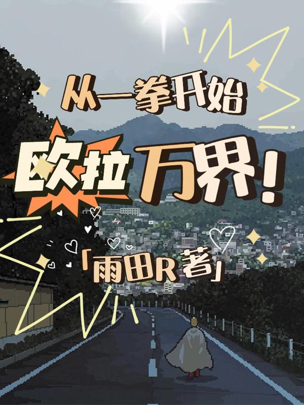 һȭ_ʼWf磡